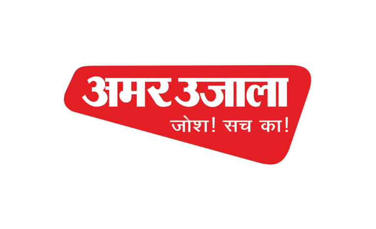 Amarujala Logo