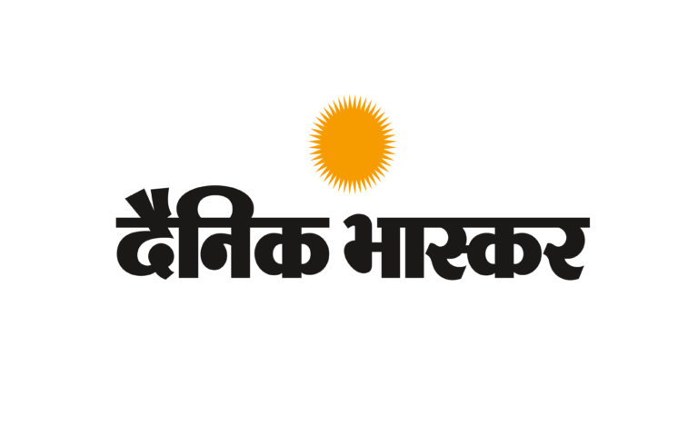 Bhaskar logo