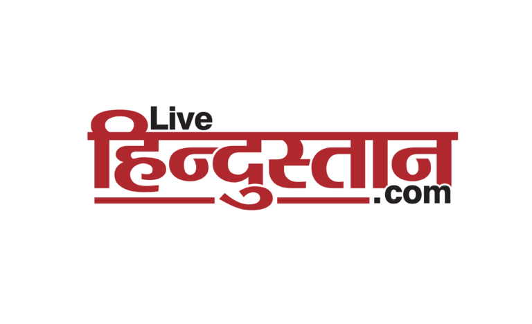 Hindustan logo
