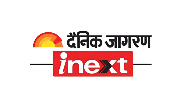 Inext logo